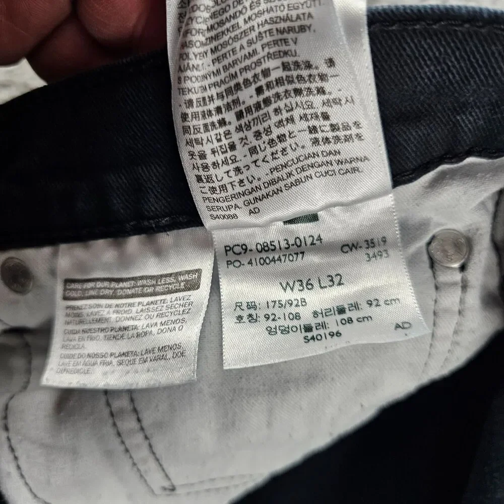 Levis ** this